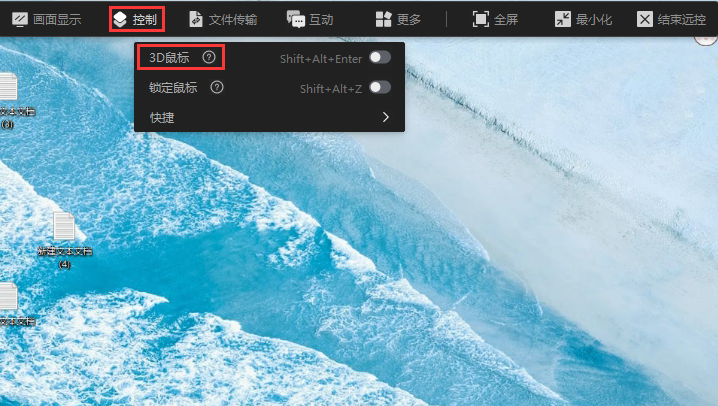 爱思下载：让你畅享无限精彩，轻松获取海量资源