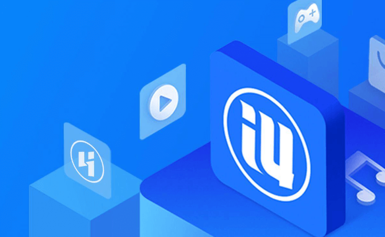 爱思助手好用吗？